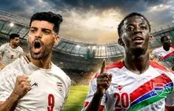 سهم ایران از واریته جام جهانی اسپانیا بود نه مالی