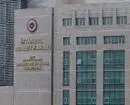 دادستانی استانبول خواستار انحلال انجمن داوران فوتبال ترکیه شد
