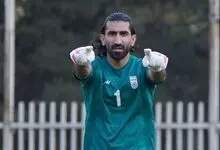 فوری/ کارت بازی علیرضا بیرانوند باطل شد