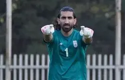 فوری/ کارت بازی علیرضا بیرانوند باطل شد