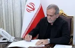 پزشکیان در پیامی درگذشت زنده‌یاد احمد ناطق نوری را تسلیت گفت