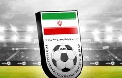 اقدام دولت آمریکا در ندادن ویزا کینه‌توزانه و کاملا سیاسی است