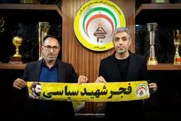 خطیبی: باخت مقابل سپاهان را به گردن می‌گیرم، اما مقصر اصلی من نیستم