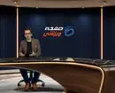 بررسی وضعیت تیم‌های سوم؛ ایران در چه صورتی صعود می‌کند؟