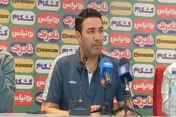 نکونام: هدفم برد و کسب ۳ امتیاز بازی مقابل پرسپولیس است