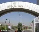 تجمع نیروهای خدماتی مجموعه آزادی مقابل وزارت ورزش؛ سه ماه بدون حقوق!