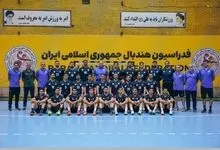 حریفان هندبال ایران در بازی‌های آسیایی اعلام شدند