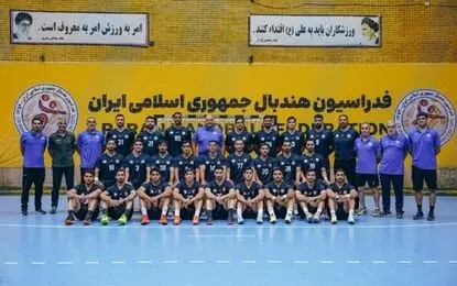 حریفان هندبال ایران در بازی‌های آسیایی اعلام شدند
