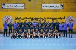 حریفان هندبال ایران در بازی‌های آسیایی اعلام شدند