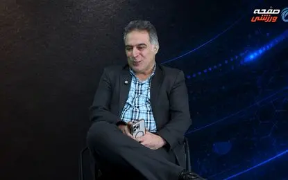 رییس دانشگاه فوتبال ایران: سامی خدیرا شاگرد من بود!