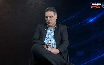 رییس دانشگاه فوتبال ایران: سامی خدیرا شاگرد من بود!