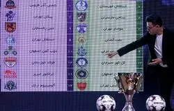 اعلام زمان آغاز لیگ برتر فوتبال
