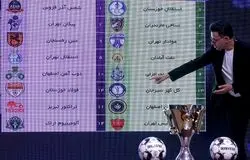 اعلام زمان آغاز لیگ برتر فوتبال