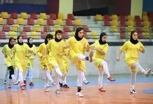 ۲۰ بازیکن به اردوی تیم ملی فوتسال جوانان دعوت شدند