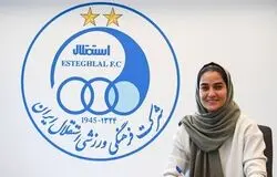 بهترین گلزن تاریخ سپاهان رسماً به استقلال پیوست