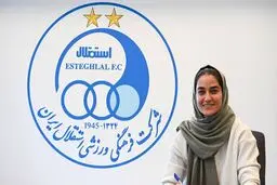 بهترین گلزن تاریخ سپاهان رسماً به استقلال پیوست
