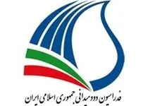 مُهر تأیید دیوان عدالت اداری بر انتخابات فدراسیون دوومیدانی 