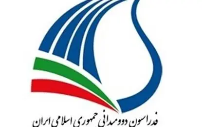 مُهر تأیید دیوان عدالت اداری بر انتخابات فدراسیون دوومیدانی 