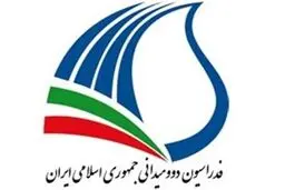 مُهر تأیید دیوان عدالت اداری بر انتخابات فدراسیون دوومیدانی 