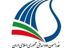مُهر تأیید دیوان عدالت اداری بر انتخابات فدراسیون دوومیدانی 