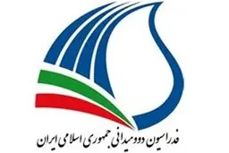 مُهر تأیید دیوان عدالت اداری بر انتخابات فدراسیون دوومیدانی 