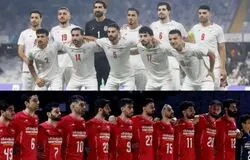 ۲ میدان و ۲ ماجرای متفاوت