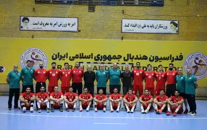 تیم ملی هندبال ایران راهی صربستان شد