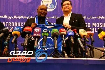 سرمربی تیم دوم استقلال نصف پولش را نگرفته است!