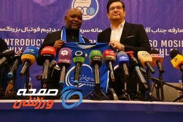 سرمربی تیم دوم استقلال نصف پولش را نگرفته است!