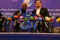سرمربی تیم دوم استقلال نصف پولش را نگرفته است!