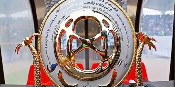شاید جام حذفی برگزار نشود