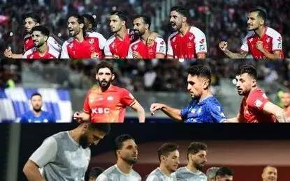  شباهت ویژه پرسپولیس به سپاهان، فولاد و گل‌گهر 