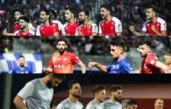  شباهت ویژه پرسپولیس به سپاهان، فولاد و گل‌گهر 