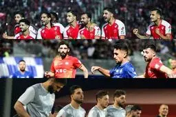  شباهت ویژه پرسپولیس به سپاهان، فولاد و گل‌گهر 