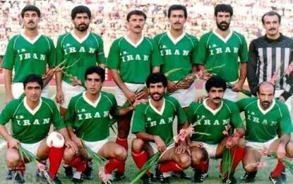اگر به جام جهانی 1986 می رفتیم