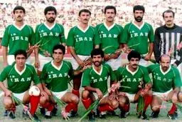 اگر به جام جهانی 1986 می رفتیم