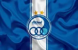 مبصر استقلال راه آجورلو را نرود!