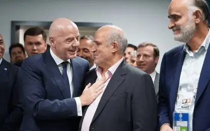 صندوق رای ایران برای ریاست فیفا مشخص شد
