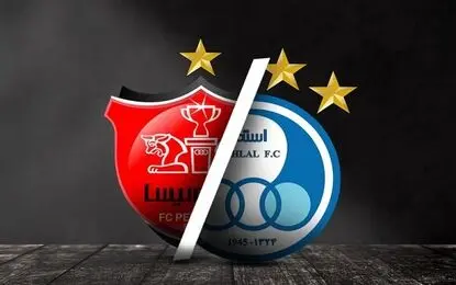شکایت باشگاه پرسپولیس از سرمربی استقلال
