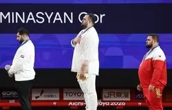 مهریه ۱۰ طلایی برای ایران