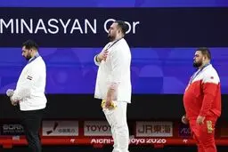 مهریه ۱۰ طلایی برای ایران