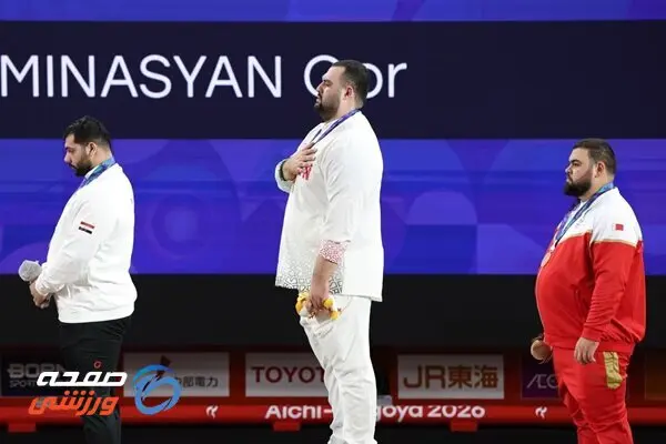 مهریه ۱۰ طلایی برای ایران