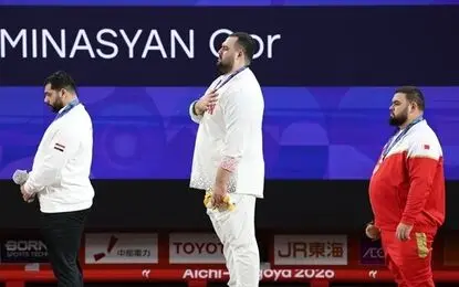 مهریه ۱۰ طلایی برای ایران