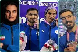 پاداش چهار میلیاردی برای طلای دوومیدانی‌کاران در ناگویا