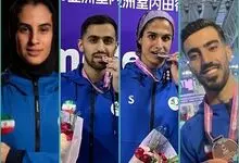 پاداش چهار میلیاردی برای طلای دوومیدانی‌کاران در ناگویا