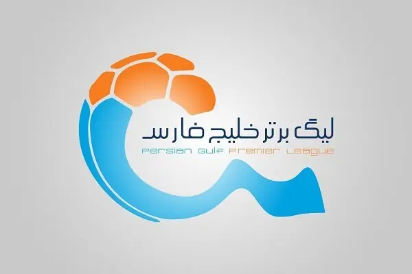 اعلام اهداف دستورالعمل مالی بازی جوانمردانه