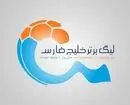 اعلام اهداف دستورالعمل مالی بازی جوانمردانه