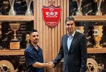تمدید قرارداد وینگر پرسپولیس