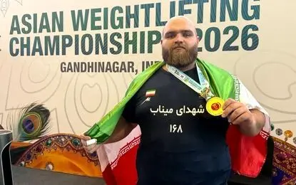 پیام تبریک وزیر ورزش در پی رکوردشکنی یوسفی