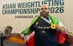 پیام تبریک وزیر ورزش در پی رکوردشکنی یوسفی